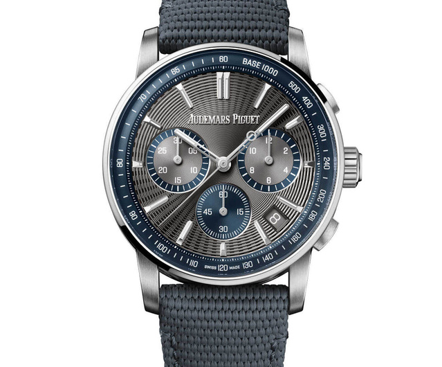 Code 11.59 by Audemars Piguet 41 mm : de l'acier et des nuances de gris Code 11.59 by Audemars Piguet 41 mm : de l'acier et des nuances de gris