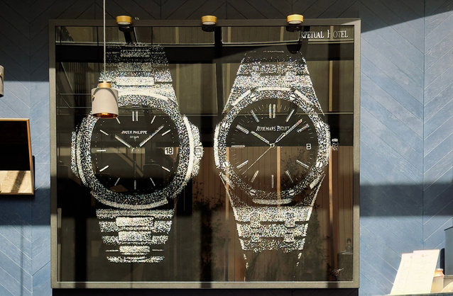 Copyright Perpetual Hotel Copyright Perpetual Hotel