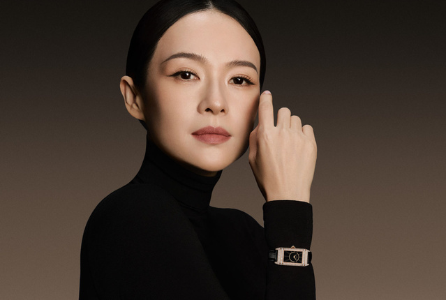 Copyright Jaeger-LeCoultre