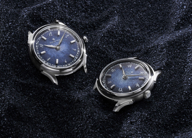 Ancestra d'Atelier Wen : toute la beauté d'un cadran bleu fumé martelé en émail grand feu ! Ancestra d'Atelier Wen : toute la beauté d'un cadran bleu fumé martelé en émail grand feu !