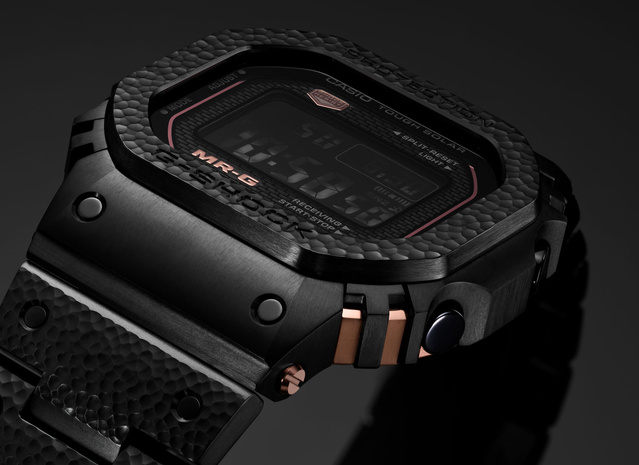 G-SHOCK MRG-B5000HT : la technique du martelage tsuiki à l'honneur