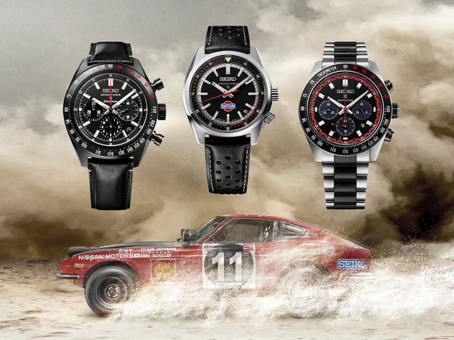 Seiko : trois séries limitées en hommage à la mythique Datsun 240Z