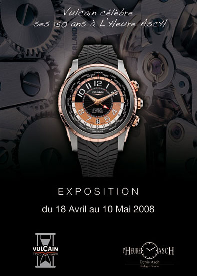 Vulcain célèbre 150 ans d’existence à la boutique L’Heure AscH de Genève Vulcain célèbre 150 ans d’existence à la boutique L’Heure AscH de Genève