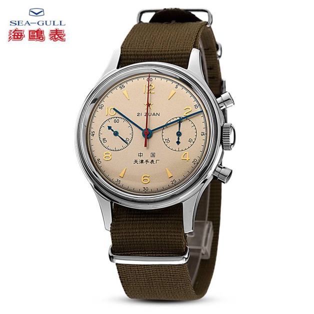 Chrono Seagull 1963 réédition Chrono Seagull 1963 réédition