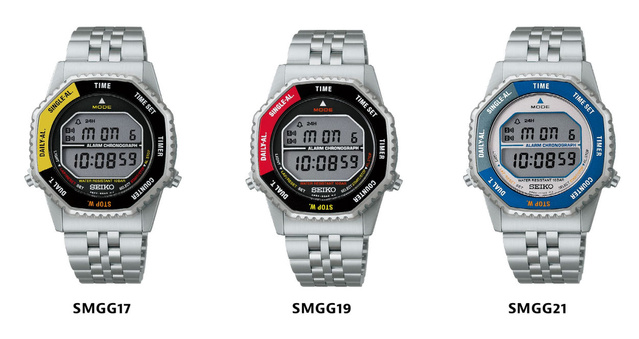 Seiko Rotocall : le retour d'une icône des années 80 avec son fameux commutateur rotatif ! Seiko Rotocall : le retour d'une icône des années 80 avec son fameux commutateur rotatif !