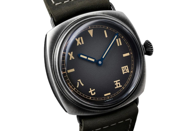 Panerai Radiomir PAM02088 : entre héritage italien et culture chinoise Panerai Radiomir PAM02088 : entre héritage italien et culture chinoise