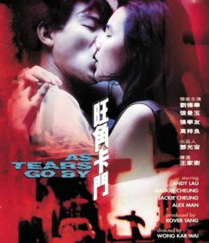 As tears go by : Alex Man porte une Rolex Daydate en or jaune As tears go by : Alex Man porte une Rolex Daydate en or jaune