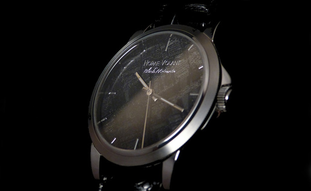 Horae Volant Black Meteorite : une "météorite" accessible Horae Volant Black Meteorite : une "météorite" accessible