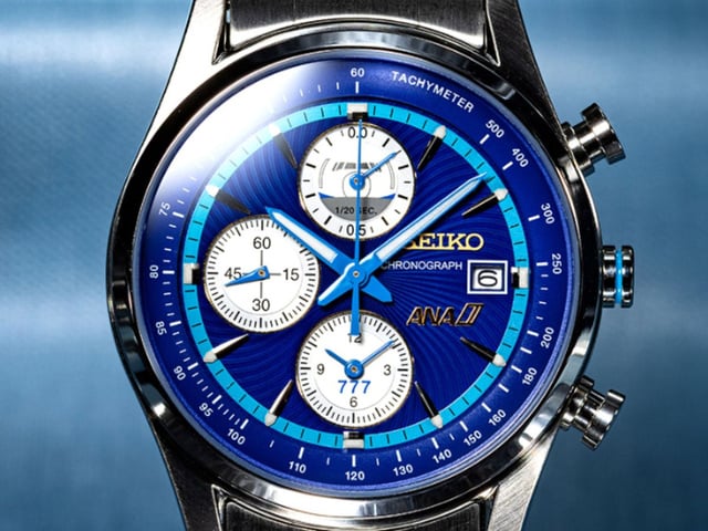 Seiko x ANA : un chrono en édition limitée en hommage au "triple 7" Seiko x ANA : un chrono en édition limitée en hommage au "triple 7"