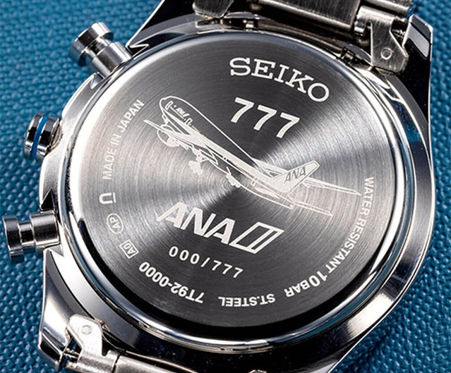Seiko x ANA : un chrono en édition limitée en hommage au "triple 7" Seiko x ANA : un chrono en édition limitée en hommage au "triple 7"