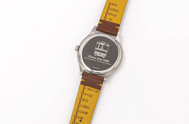Tokyo Ginza Line Watch Tokyo Ginza Line Watch