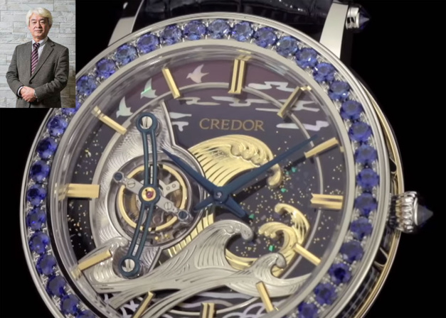 Japon : le designer de Seiko Nobuhiro Kosugi récompensé du ruban jaune Japon : le designer de Seiko Nobuhiro Kosugi récompensé du ruban jaune