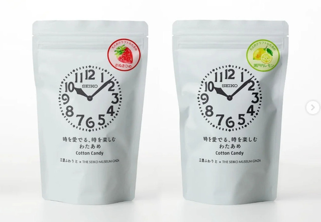 Seiko Cotton Candy : un souvenir horloger et gourmand à ramener du Seiko Museum de Ginza