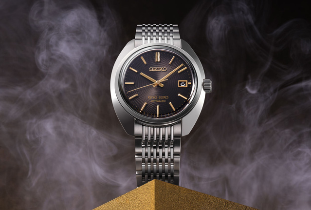 King Seiko : un somptueux modèle anniversaire pour les 145 ans de la marque