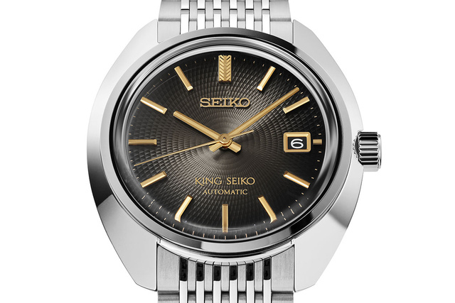 King Seiko : un somptueux modèle anniversaire pour les 145 ans de la marque King Seiko : un somptueux modèle anniversaire pour les 145 ans de la marque