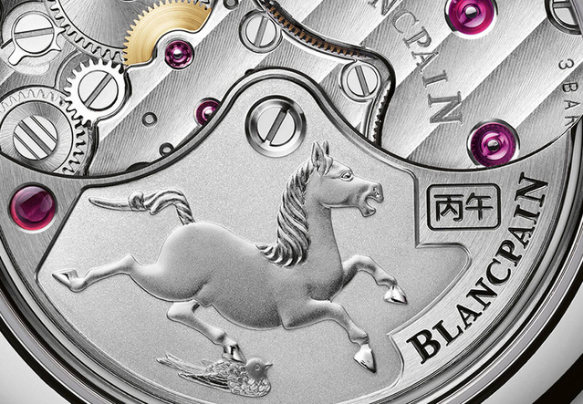 Blancpain Calendrier Chinois Traditionnel : le cheval de feu à l'honneur en platine et cadran saumon