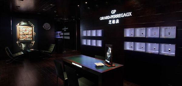 Girard-Perregaux ouvre une boutique à Macao