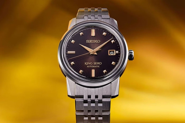 King Seiko KSK x BEAMS Ltd Edition