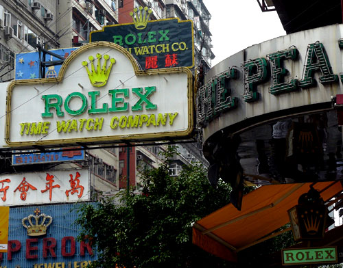 Enseignes Rolex à Hong-Kong Enseignes Rolex à Hong-Kong