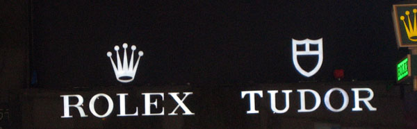 Hong-Kong : une ville en mouvement perpétuel où le temps palpite au rythme des Rolex Hong-Kong : une ville en mouvement perpétuel où le temps palpite au rythme des Rolex