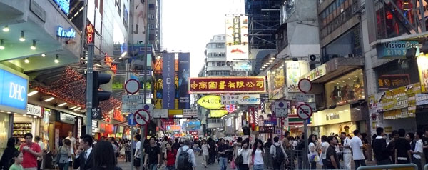 Hong-Kong : une ville en mouvement perpétuel où le temps palpite au rythme des Rolex Hong-Kong : une ville en mouvement perpétuel où le temps palpite au rythme des Rolex