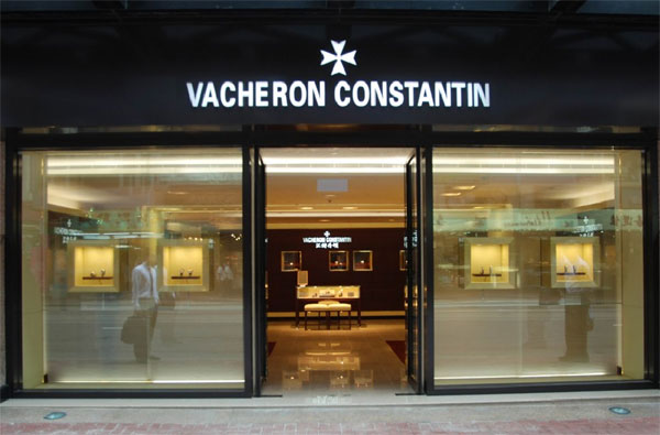 Vacheron Constantin ouvre une seconde boutique exclusive à Hong Kong dans Causebay