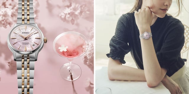 Seiko dévoile sa Présage Cocktail "Sakura Aviation" en édition limitée Seiko dévoile sa Présage Cocktail "Sakura Aviation" en édition limitée