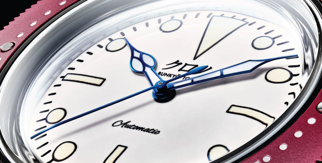 Kurono Tokyo Diver : une montre modulaire (ville et plongée) imaginée par Hajime Asaoka