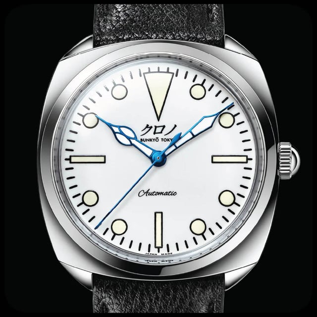 Kurono Tokyo Diver : une montre modulaire (ville et plongée) imaginée par Hajime Asaoka Kurono Tokyo Diver : une montre modulaire (ville et plongée) imaginée par Hajime Asaoka