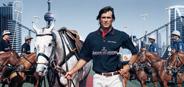 La 2ème Jaeger-LeCoultre Charity Cup Ham Polo Club aura lieu à Londres le 19 juin prochain