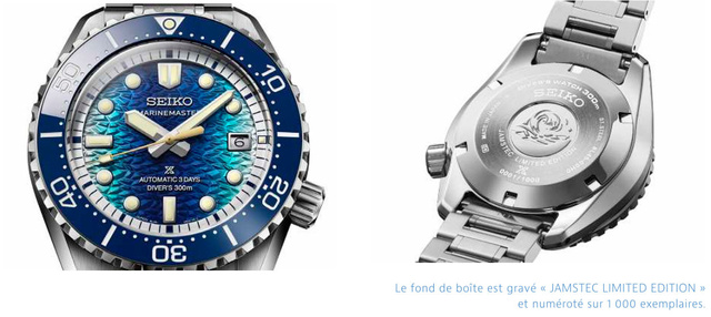Seiko Prospex Marinemaster : un cadran bleu comme le sillage d'un brise-glace