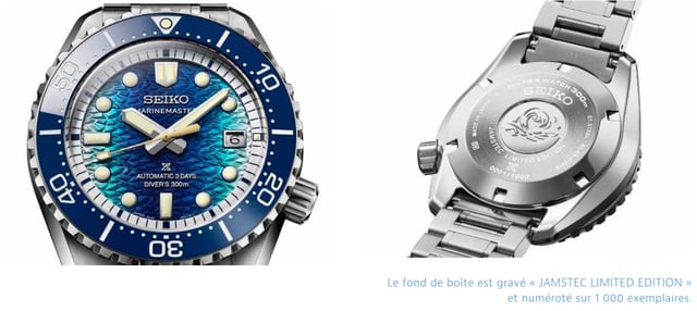 Seiko Prospex Marinemaster : un cadran bleu comme le sillage d'un brise-glace Seiko Prospex Marinemaster : un cadran bleu comme le sillage d'un brise-glace
