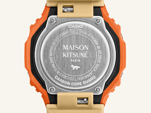 A l'heure du renard : quand G-Shock retrouve Maison Kitsuné pour une nouvelle collab' A l'heure du renard : quand G-Shock retrouve Maison Kitsuné pour une nouvelle collab'