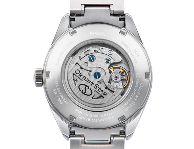La marque horlogère japonaise Orient Star célèbre ses 75 ans avec une édition spéciale