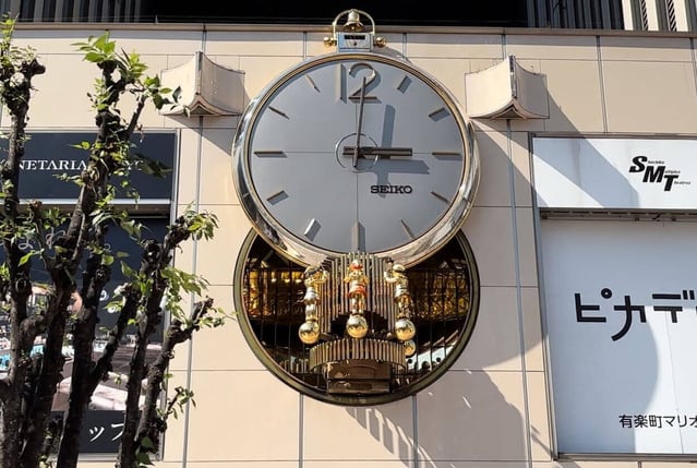 L'horloge automate du Yurakucho Mullion : quand Seiko inventait un nouveau rendez-vous tokyoïte L'horloge automate du Yurakucho Mullion : quand Seiko inventait un nouveau rendez-vous tokyoïte