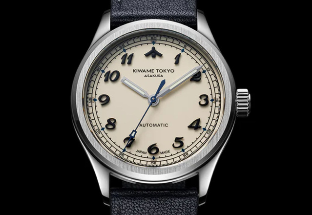​Kiwame Tokyo : nouvelle vague horlogère tokyoïte