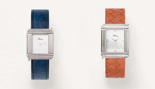 Poiray Ma Première : le retour d'un grand classique de la montre féminine Poiray Ma Première : le retour d'un grand classique de la montre féminine