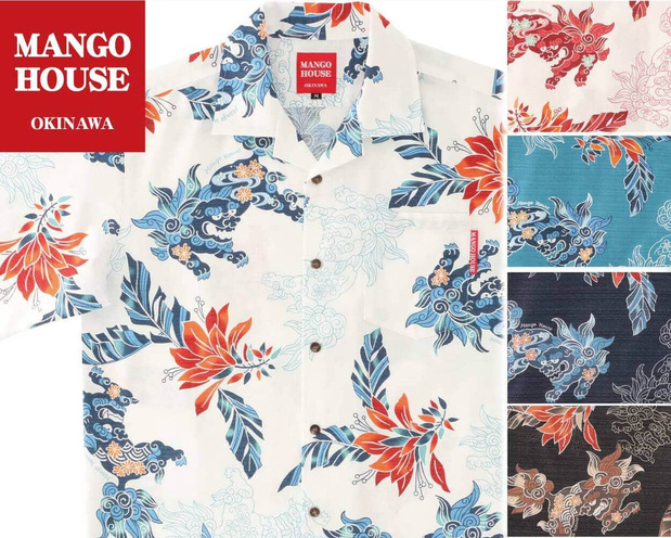 Copyright Mango House