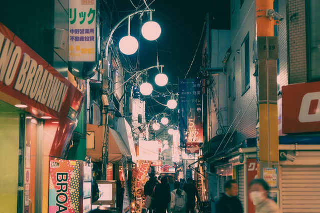 Photo by ayumi kubo on Unsplash