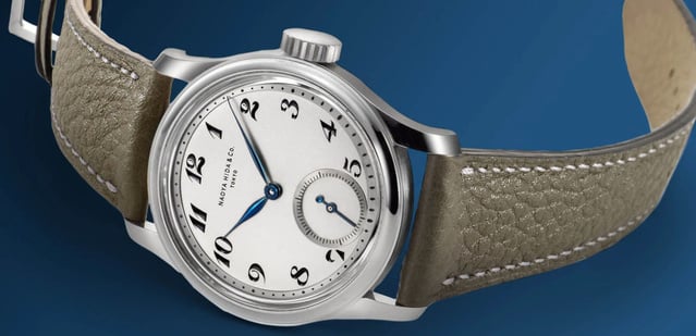 La Gen Z peut-elle changer le regard sur l'horlogerie chinoise ? La Gen Z peut-elle changer le regard sur l'horlogerie chinoise ?