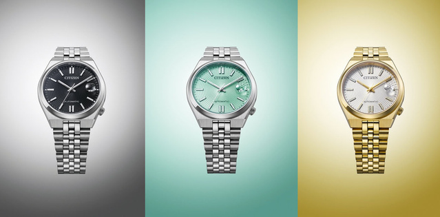 Citizen Tsuyosa 60 : une nouvelle version en 37 mm particulièrement tendance