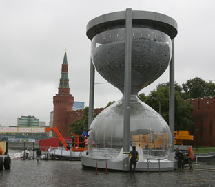 Inauguration du plus grand sablier du monde à Moscou