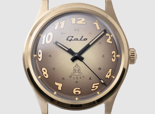 Galo Watches Sumo : une micro-marque australienne aux accents japonais