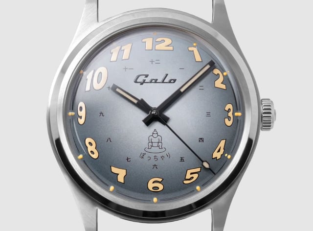 Galo Watches Sumo : une micro-marque australienne aux accents japonais