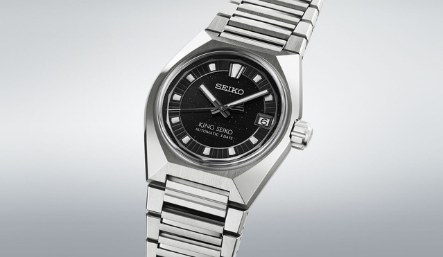 King Seiko Vanac Cosmic Tokyo : les lumières de la capitale nippone au poignet King Seiko Vanac Cosmic Tokyo : les lumières de la capitale nippone au poignet