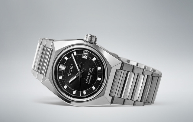 King Seiko Vanac Cosmic Tokyo : les lumières de la capitale nippone au poignet King Seiko Vanac Cosmic Tokyo : les lumières de la capitale nippone au poignet
