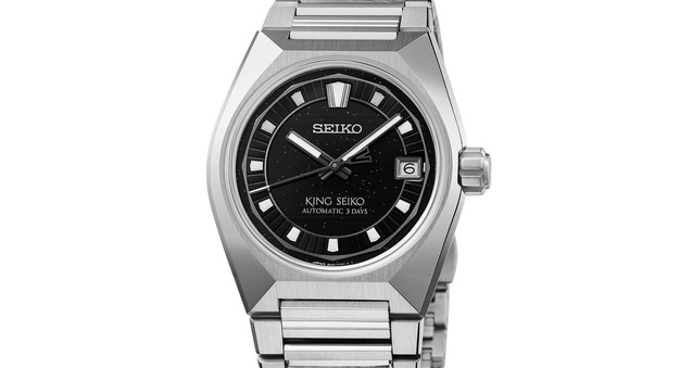 King Seiko Vanac Cosmic Tokyo : les lumières de la capitale nippone au poignet King Seiko Vanac Cosmic Tokyo : les lumières de la capitale nippone au poignet