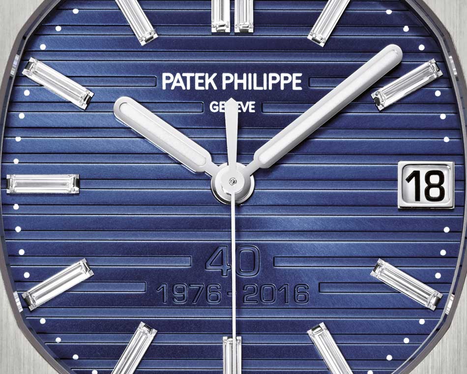 Patek Philippe Nautilus 5711/1P : une pimpante quadra