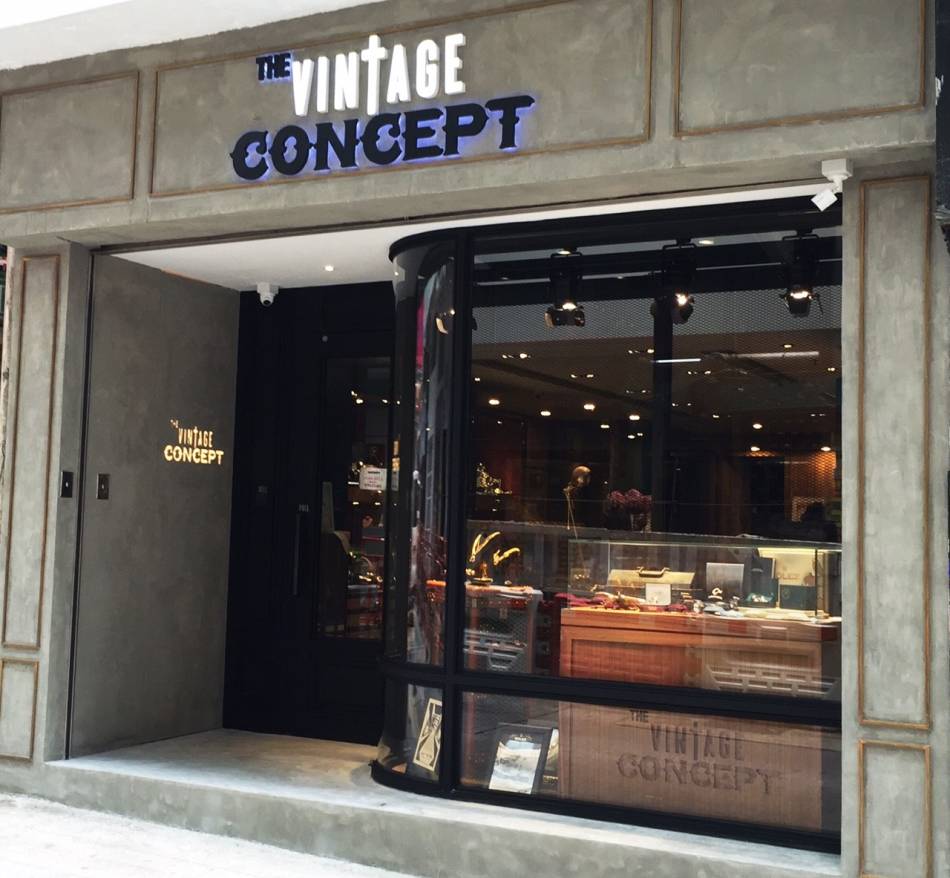 Hongkong : The Vintage Concept se refait une beauté