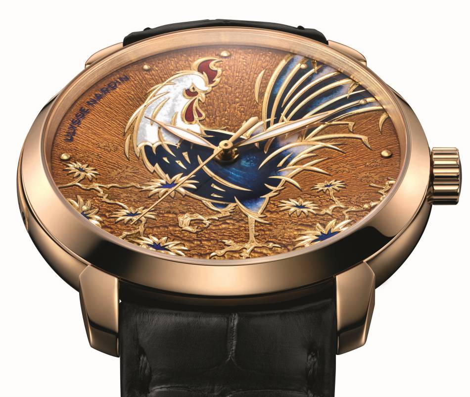 Ulysse Nardin Classico Rooster